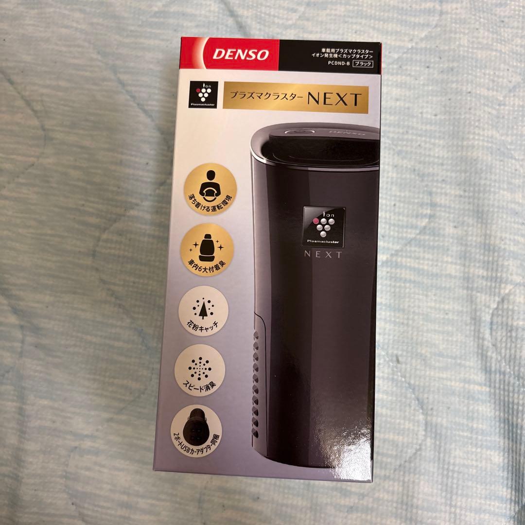 3個セット　デンソー　車載用プラズマクラスター　PCDND-B BLACK