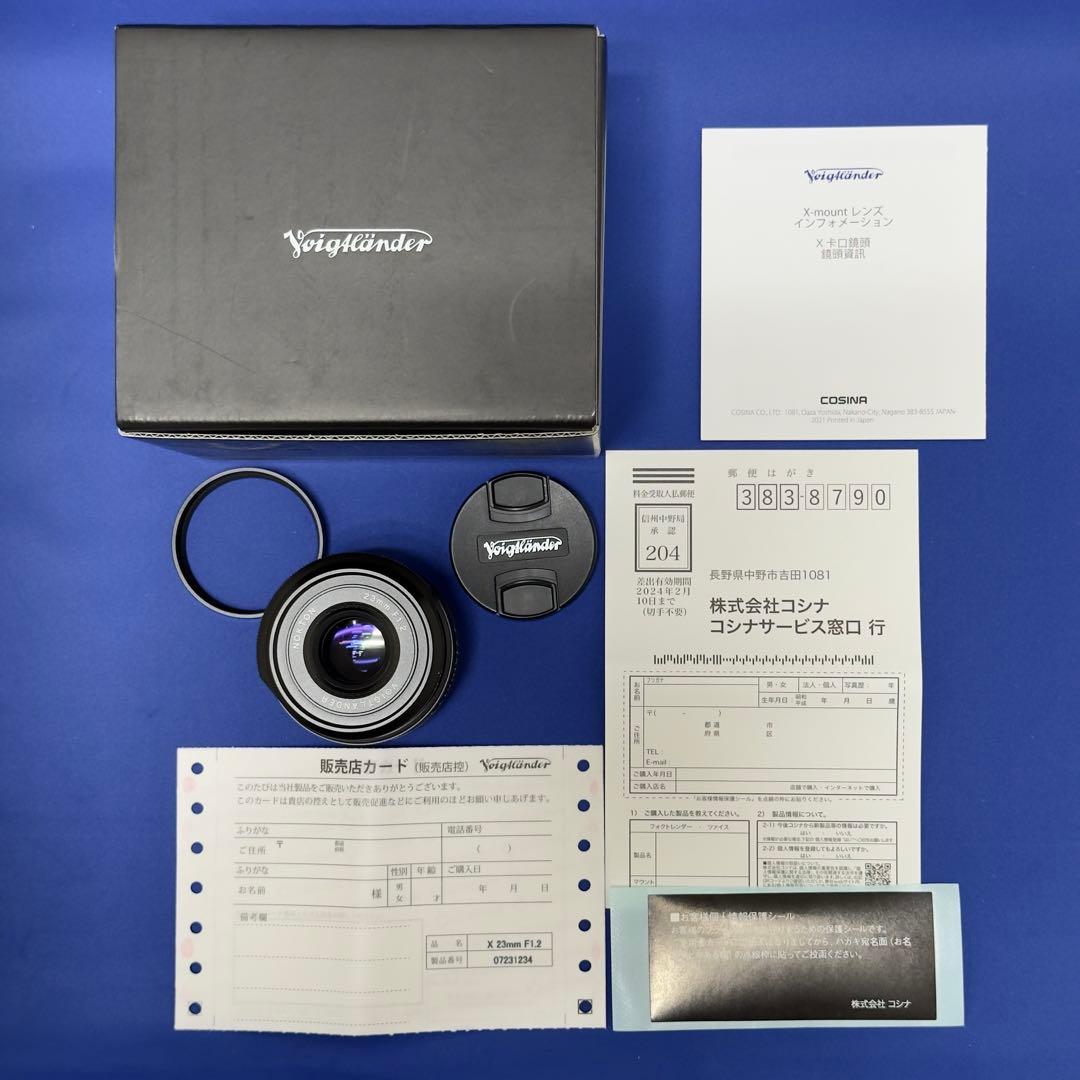 【美品】Voightlander NOKTON 23mmF1.2 X-mount