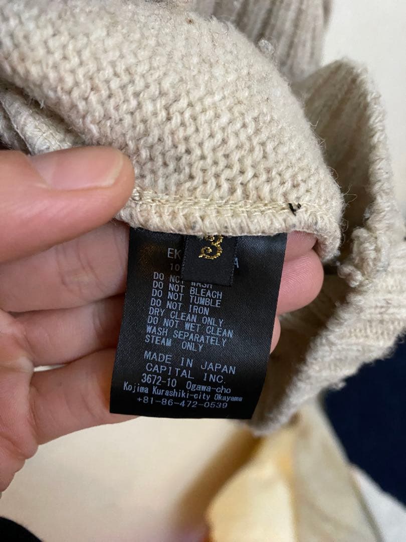 KAPITAL ウール BONEクルーセーター 25AW キャピタル ボーン 骨