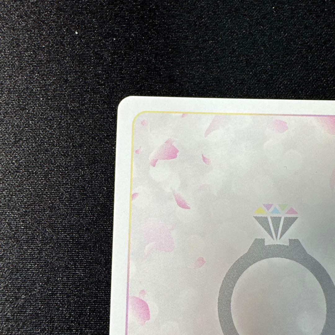 五等分の花嫁カード 昂る想い 中野四葉SSSPシリアル入り　美品