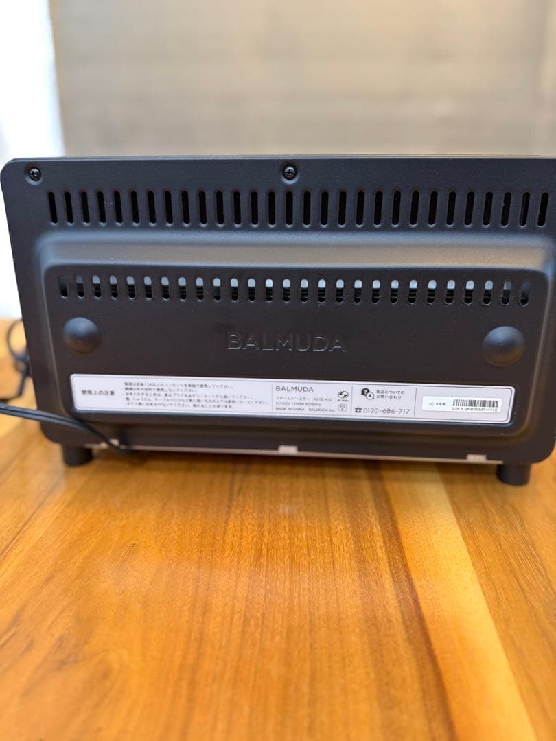 BALMUDA トースター ブラック　K01E-KG