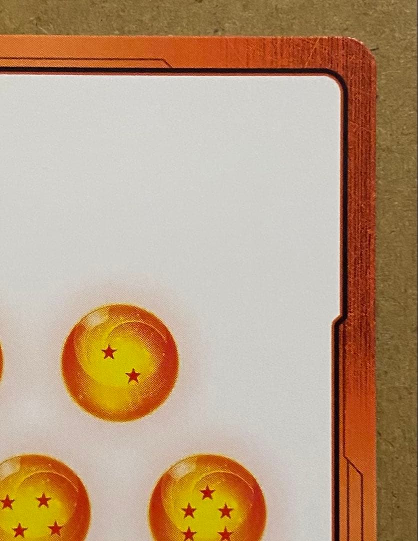 エナジーマーカー 孫悟飯 少年期 E01-10 パラレル 日本語版