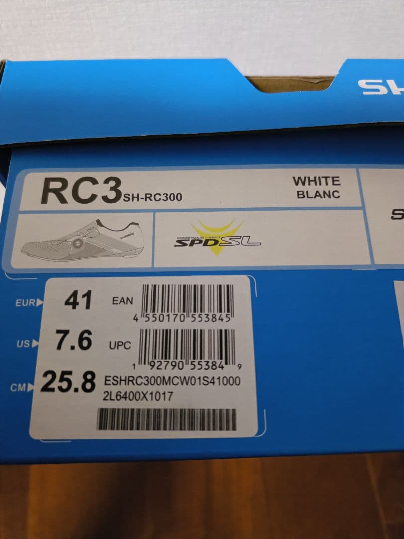 シマノ　RC3　SH-RC300　サイズ41 クリートカバー付き