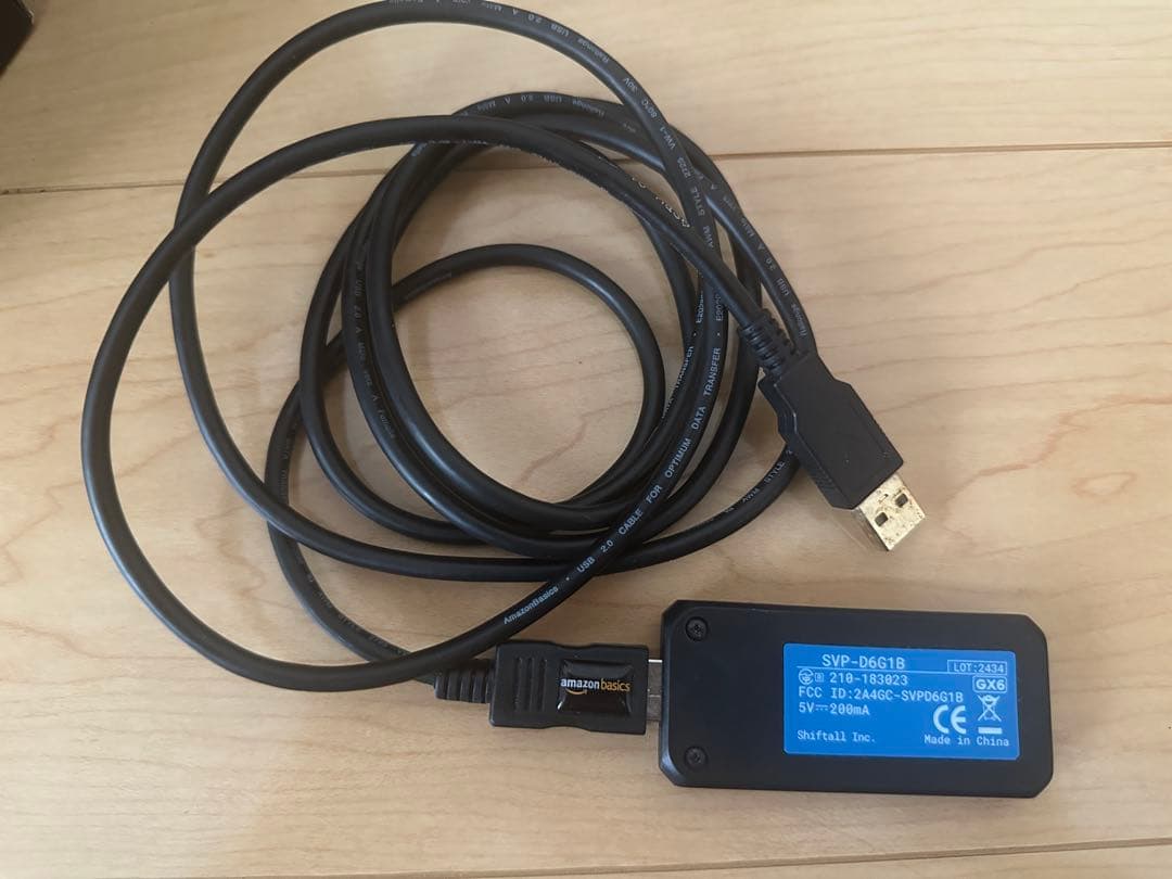 haritora X wireless本体 + 肘拡張 +GX6ドングル