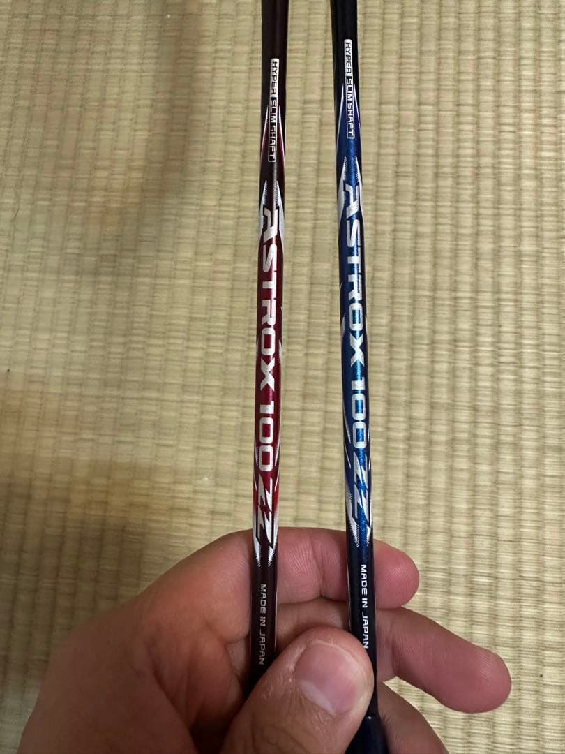 【美品】YONEX アストロクス100zz 4u 2本セット