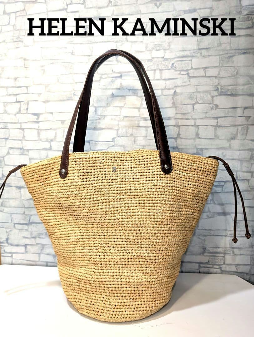 ✨美品✨　かごバッグ　ヘレンカミンスキー　大容量　ラフィア　レザー