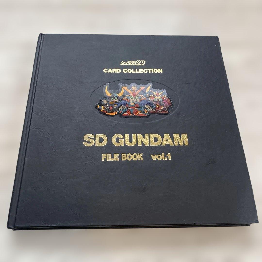 SD ガンダムFILE BOOK vol.1 カードダス20　セミコンプセット