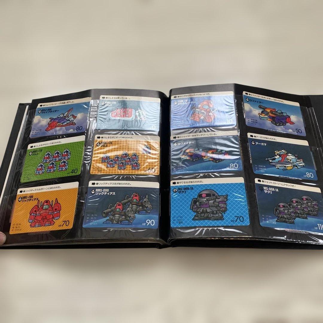 SD ガンダムFILE BOOK vol.1 カードダス20　セミコンプセット