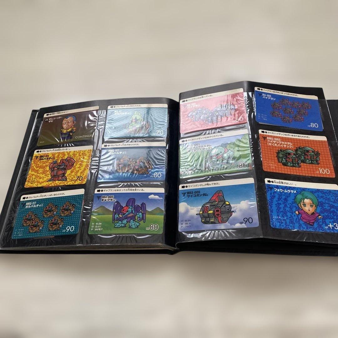 SD ガンダムFILE BOOK vol.1 カードダス20　セミコンプセット