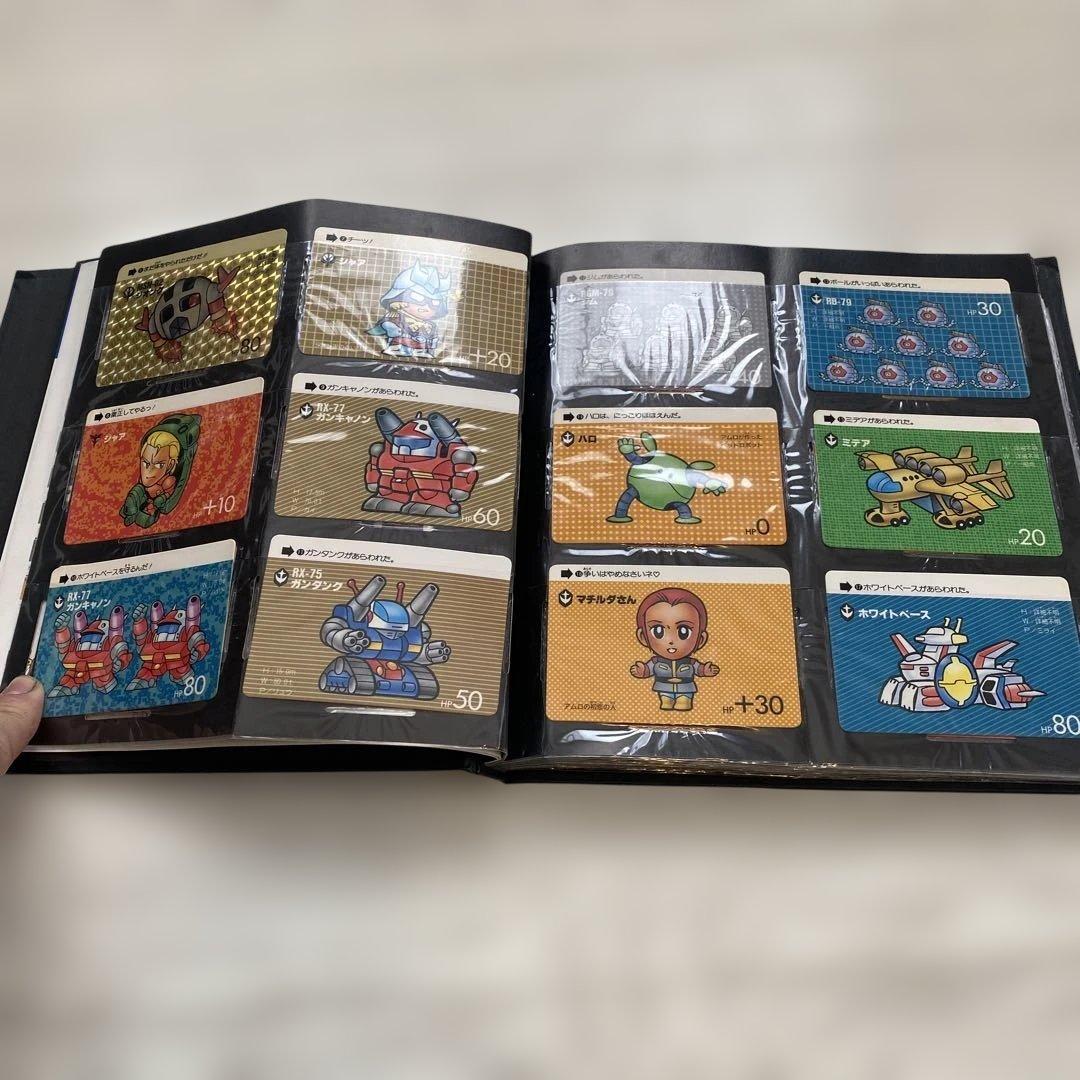 SD ガンダムFILE BOOK vol.1 カードダス20　セミコンプセット