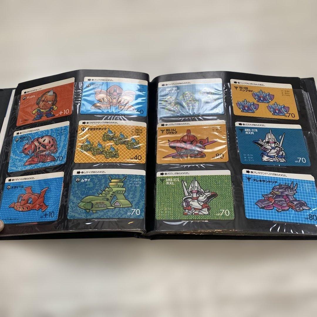SD ガンダムFILE BOOK vol.1 カードダス20　セミコンプセット