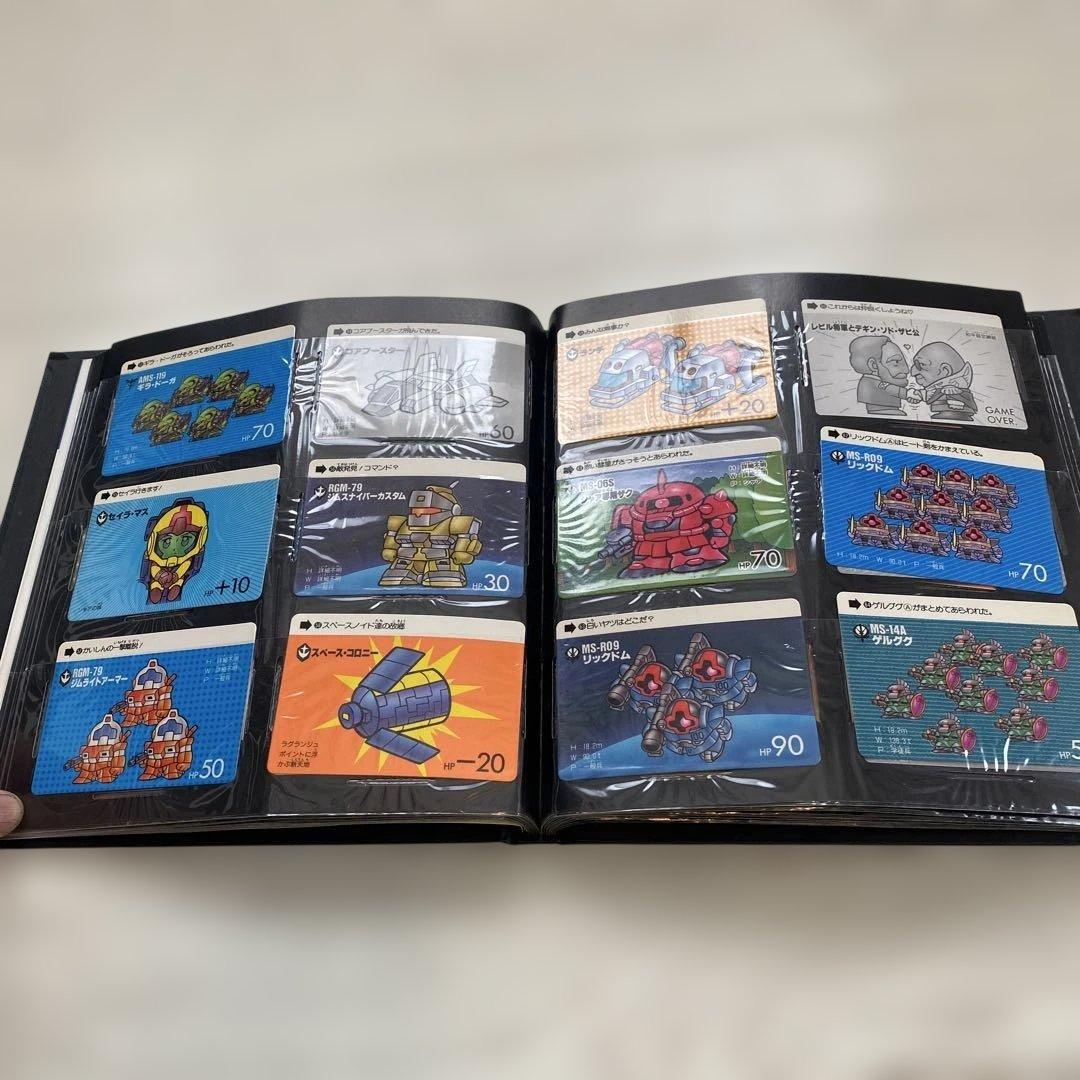 SD ガンダムFILE BOOK vol.1 カードダス20　セミコンプセット