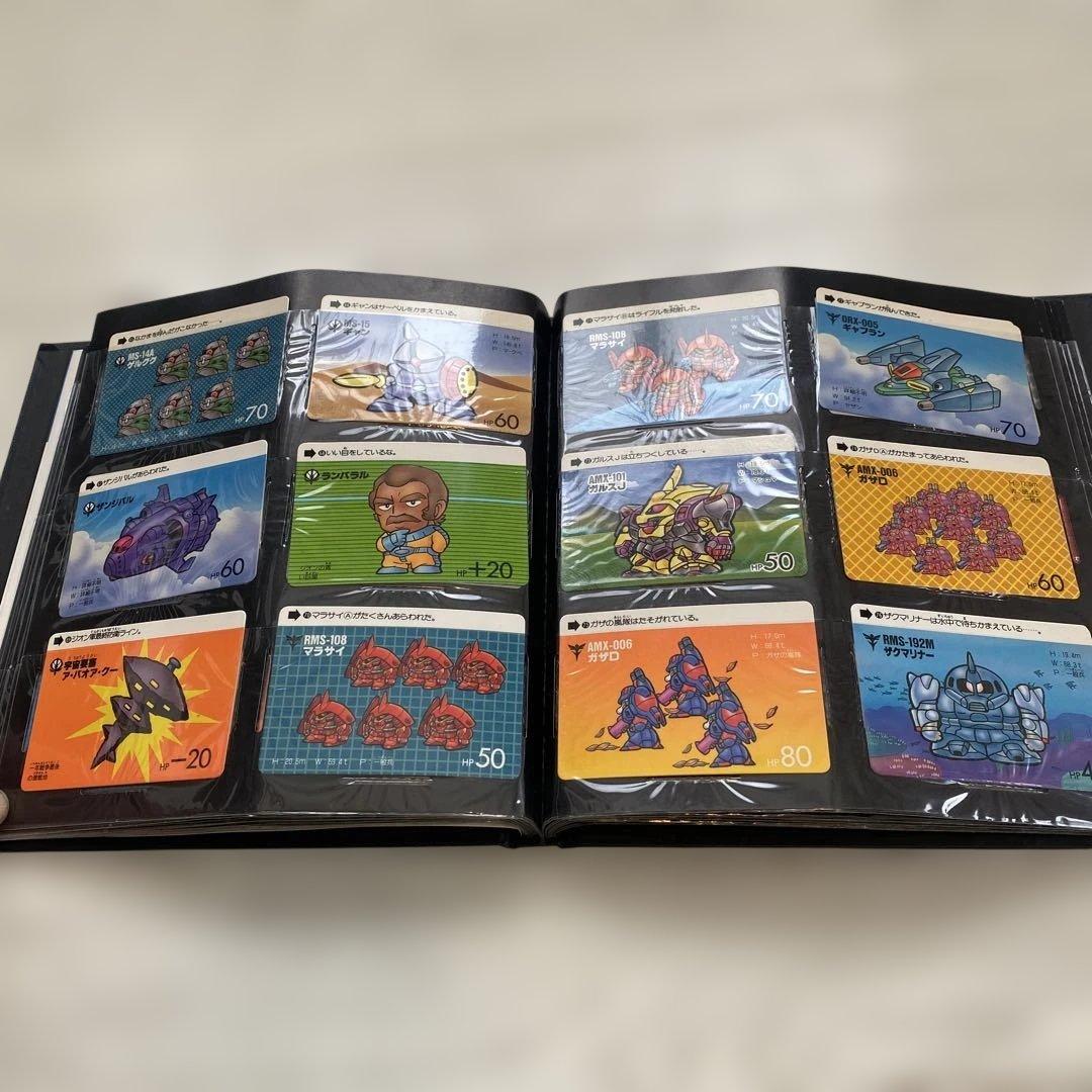 SD ガンダムFILE BOOK vol.1 カードダス20　セミコンプセット