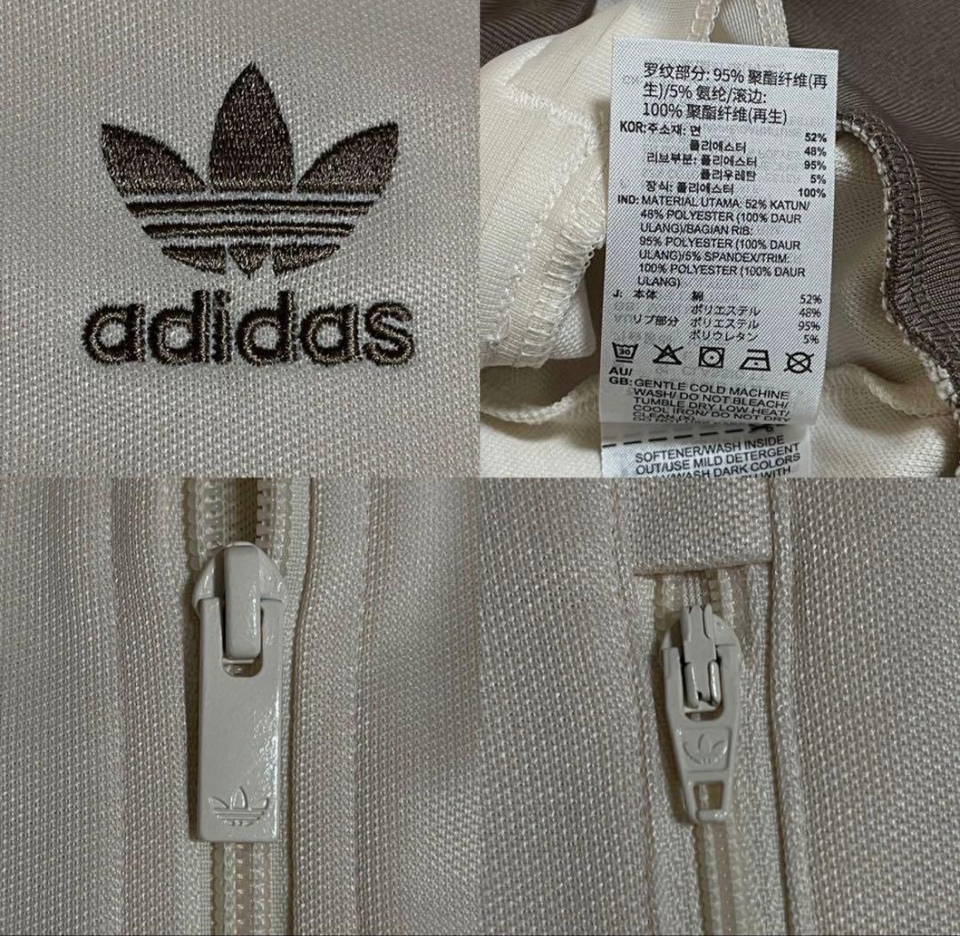 adidas ジャージ XL ホワイト/ブラウン 新品
