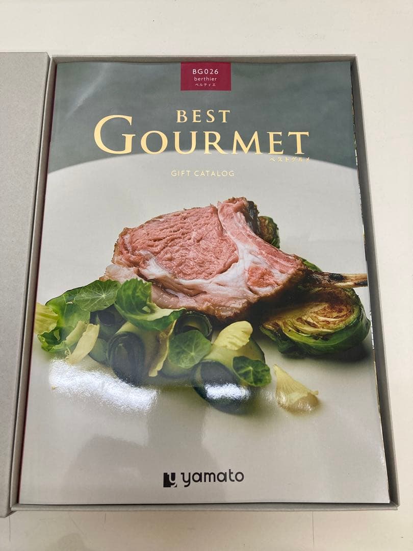グルメ　カタログギフト　定価34100円　BG026 ベルティ