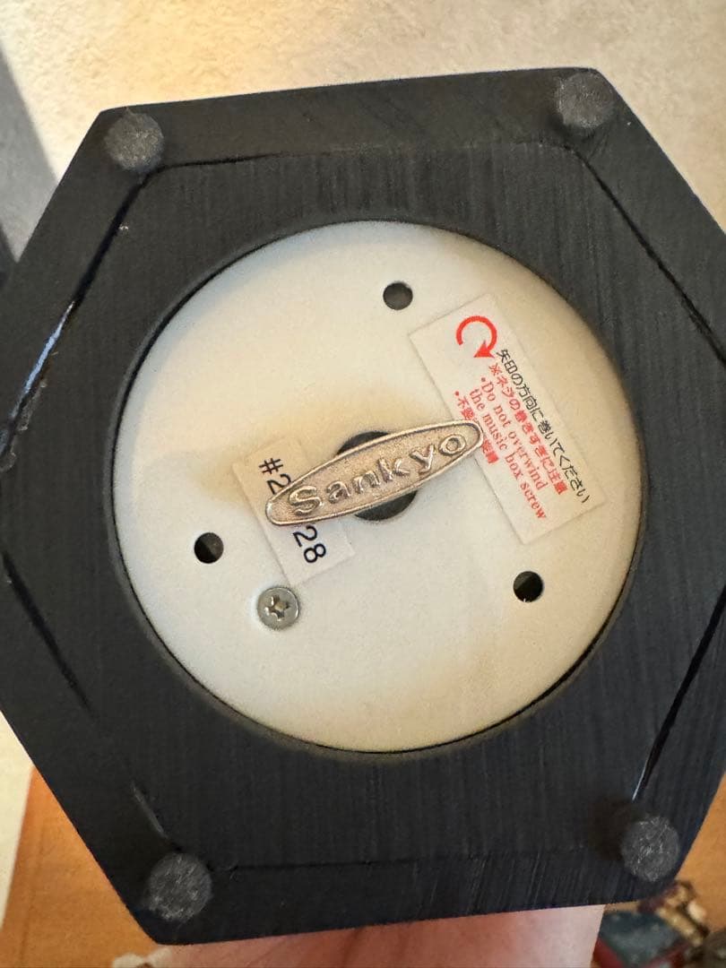 耳をすませば　バロン　ルイーゼ　オルゴール