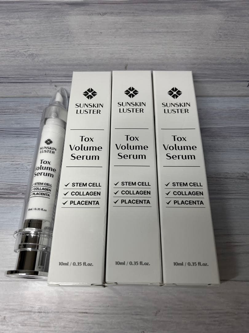【3本セット 】 SUNSKIN LUSTER Tox Volume Serum