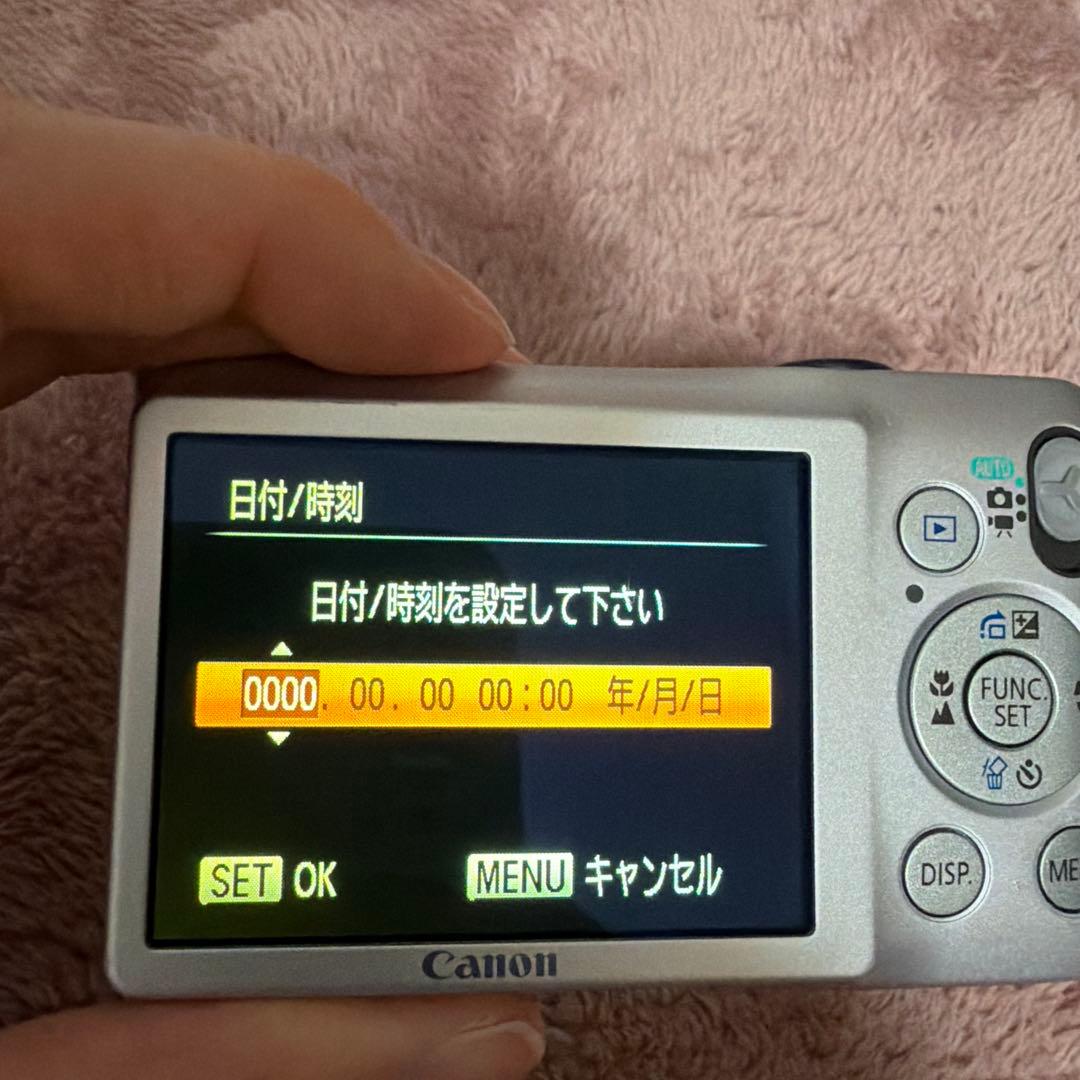 Canon IXY 200 F コンパクトデジタルカメラ