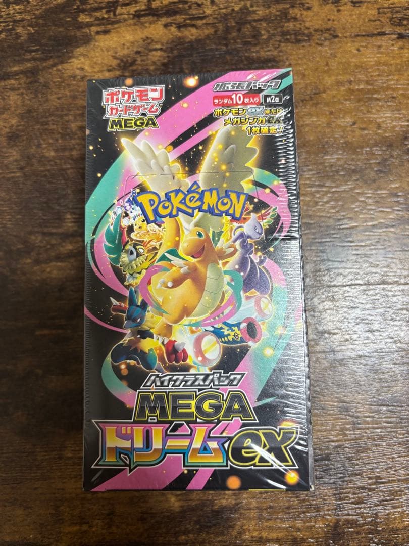 ポケモンカード MEGAドリームex box シュリンク付き