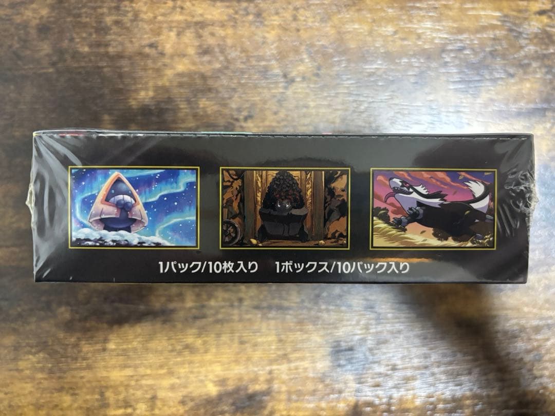 ポケモンカード MEGAドリームex box シュリンク付き