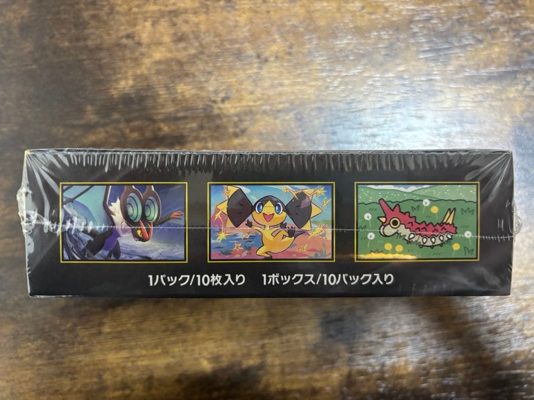 ポケモンカード MEGAドリームex box シュリンク付き