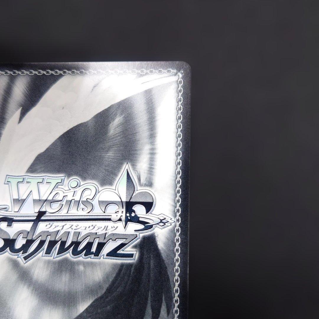 ヴァイス シルヴァラントの神子 コレット・ブルーネル SR 箔押し