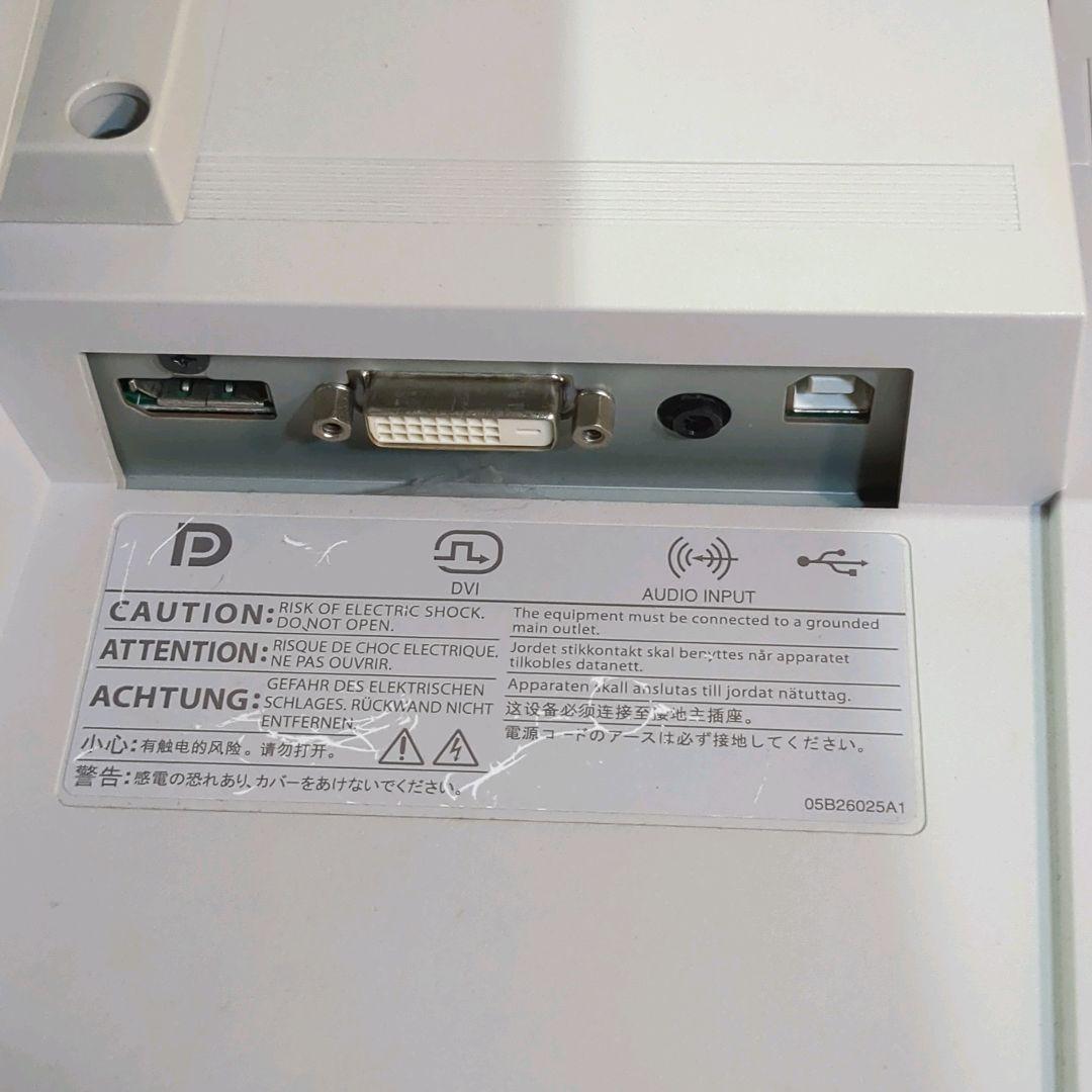 EIZO Flex Scan EV2730Q ディスプレイ モニター