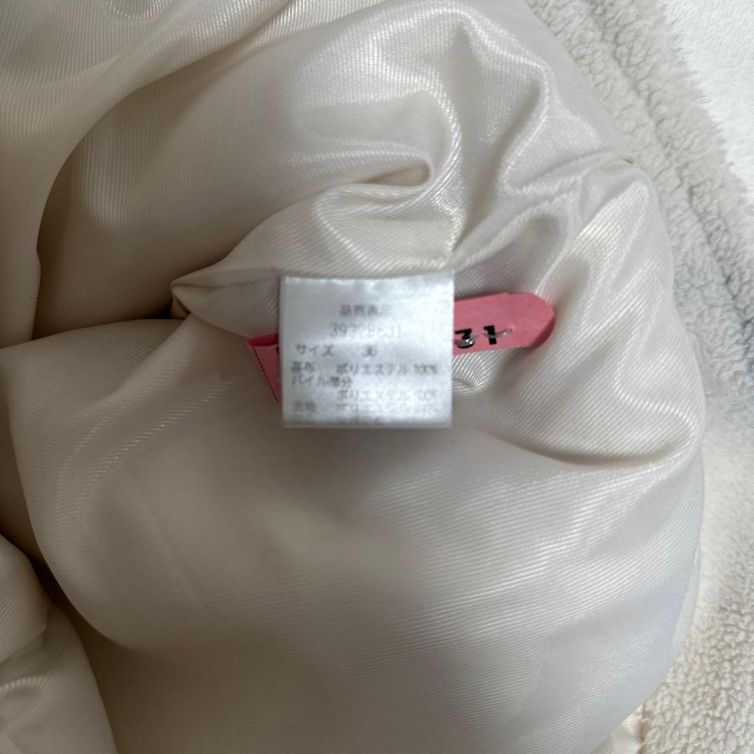 mystrada　ライダース