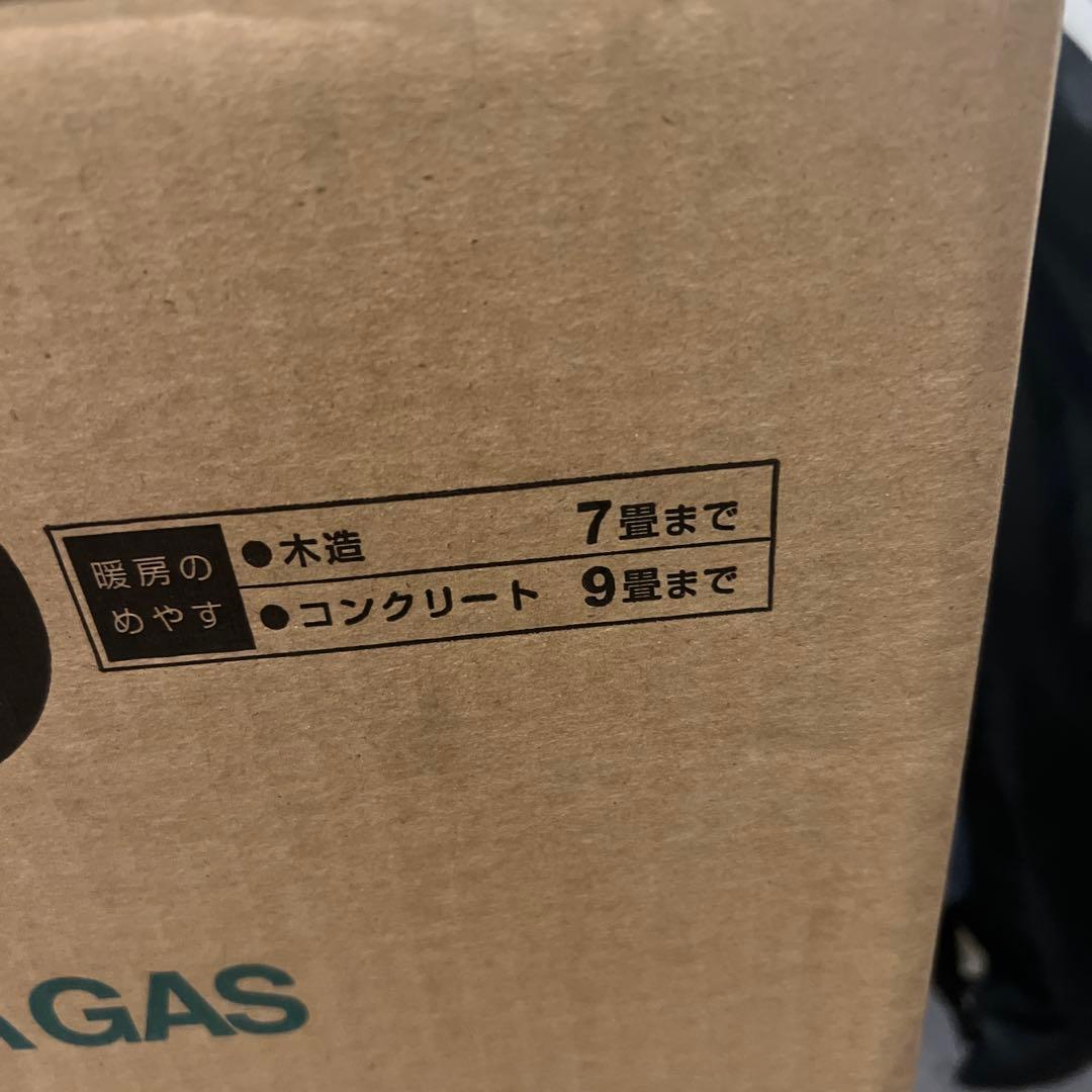 大阪ガスファンヒーター GFH-2400S