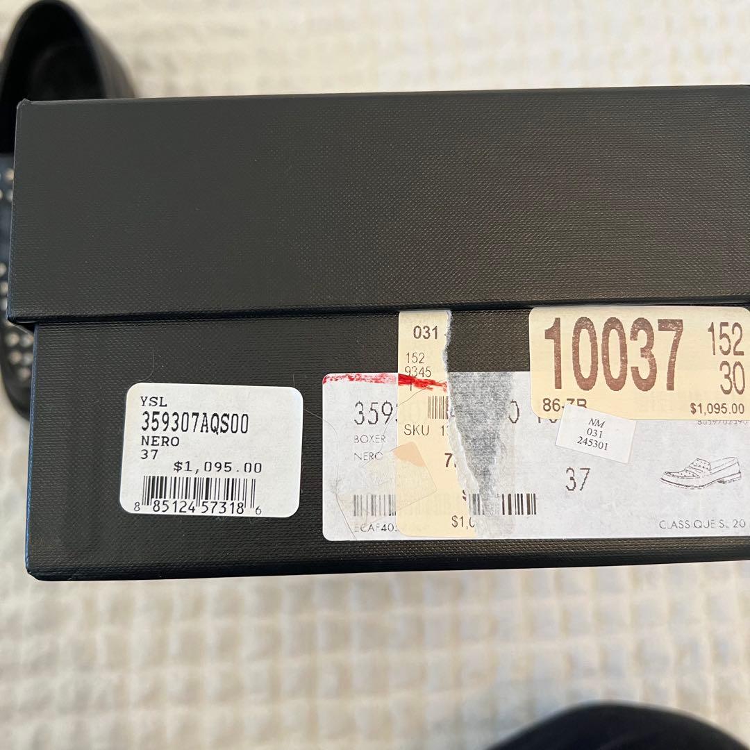 サンローラン　ローファー