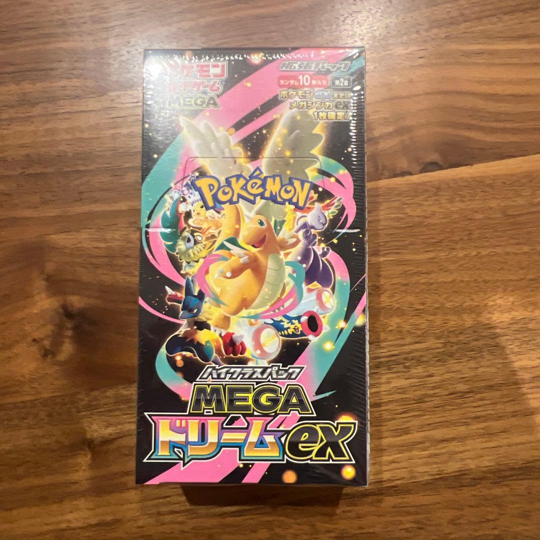 ポケモンカードゲーム MEGA MEGAドリームex BOX シュリンク付き