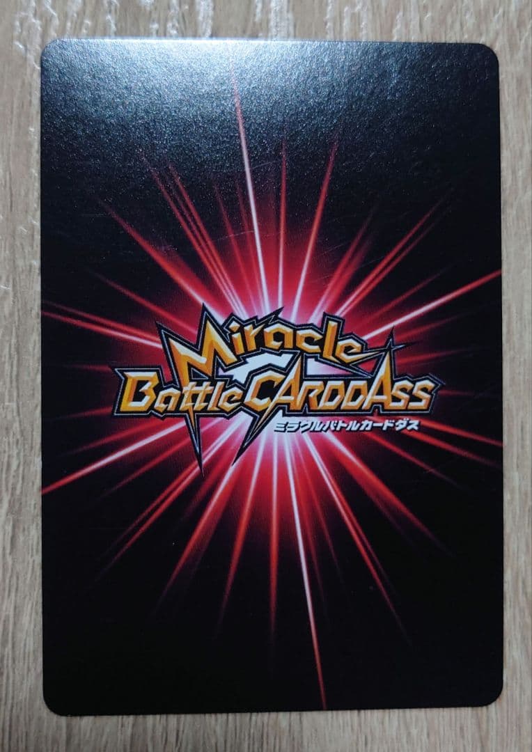 ミラバト OPR　ナミ　ニコ・ロビン　ワンピース　2枚セット　15 周年　レア