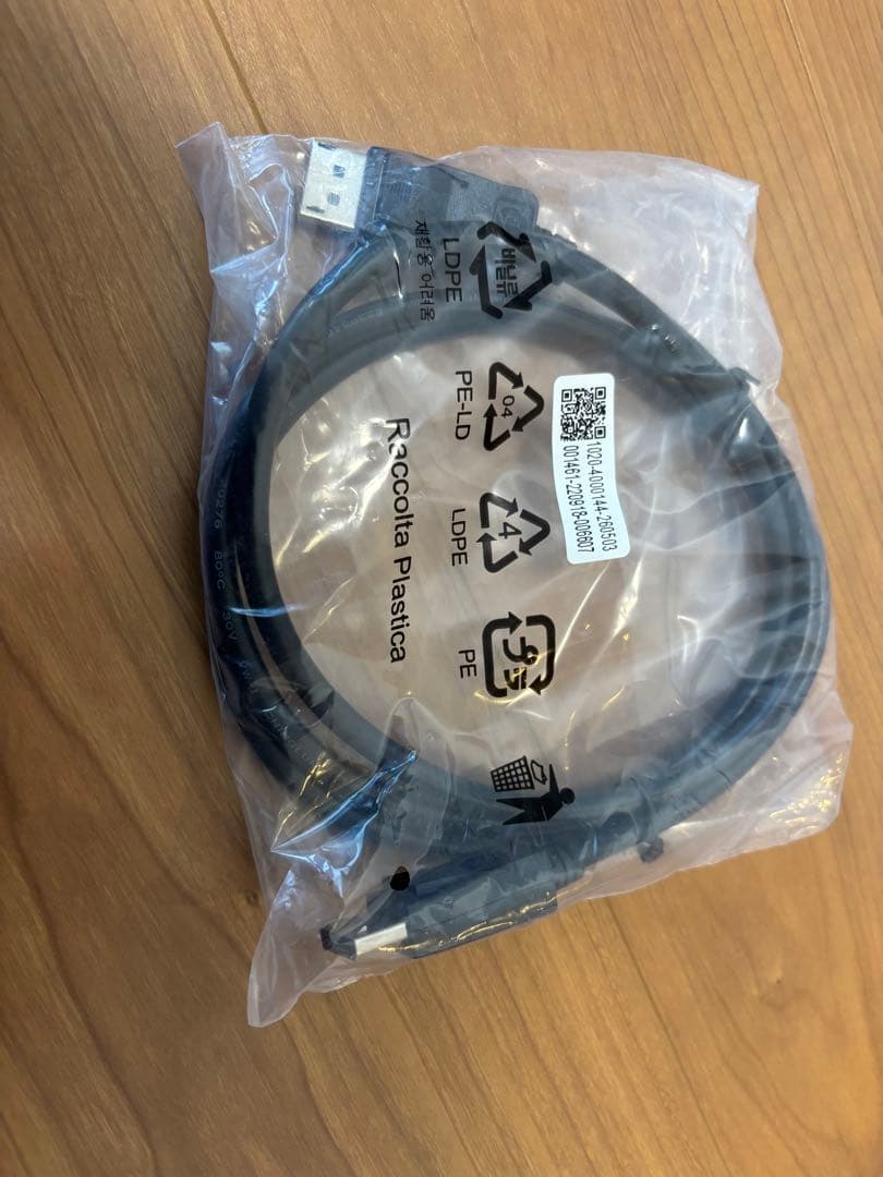 オーマツ 24E3 本体 24インチFHD 165Hz IPSパネル