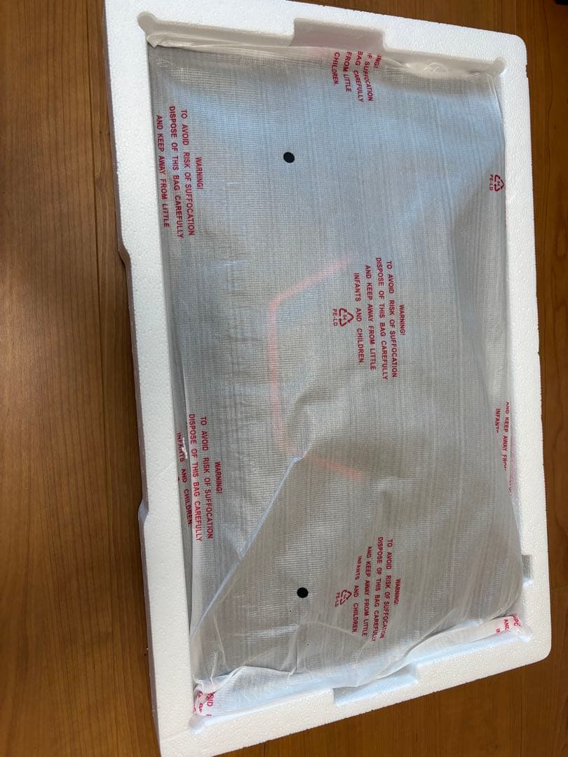 オーマツ 24E3 本体 24インチFHD 165Hz IPSパネル