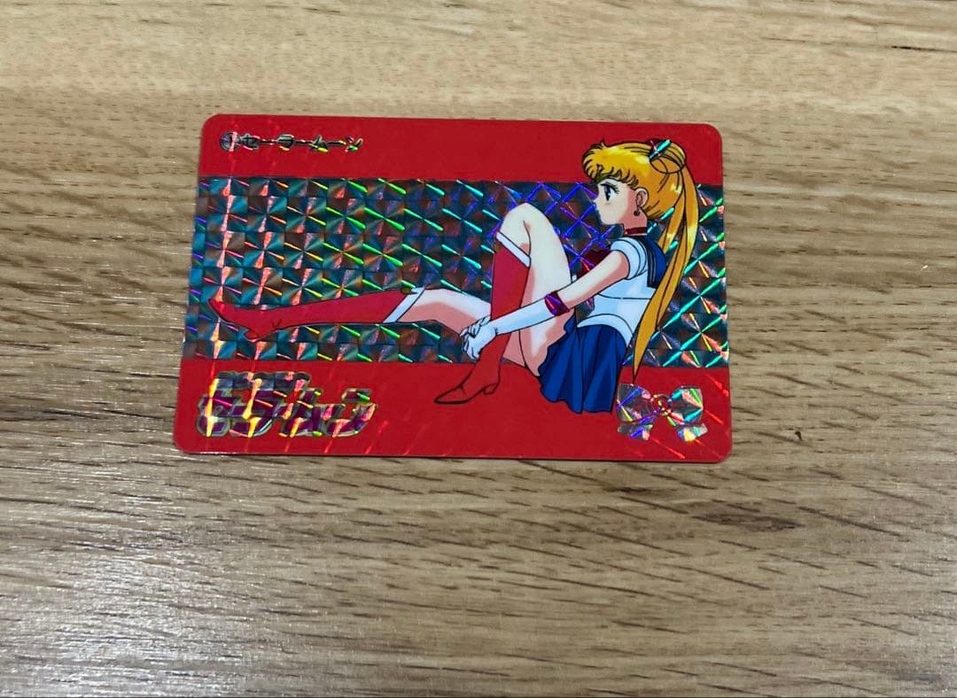 美少女戦士セーラームーン　キラカード　　バンダイ　カードダス
