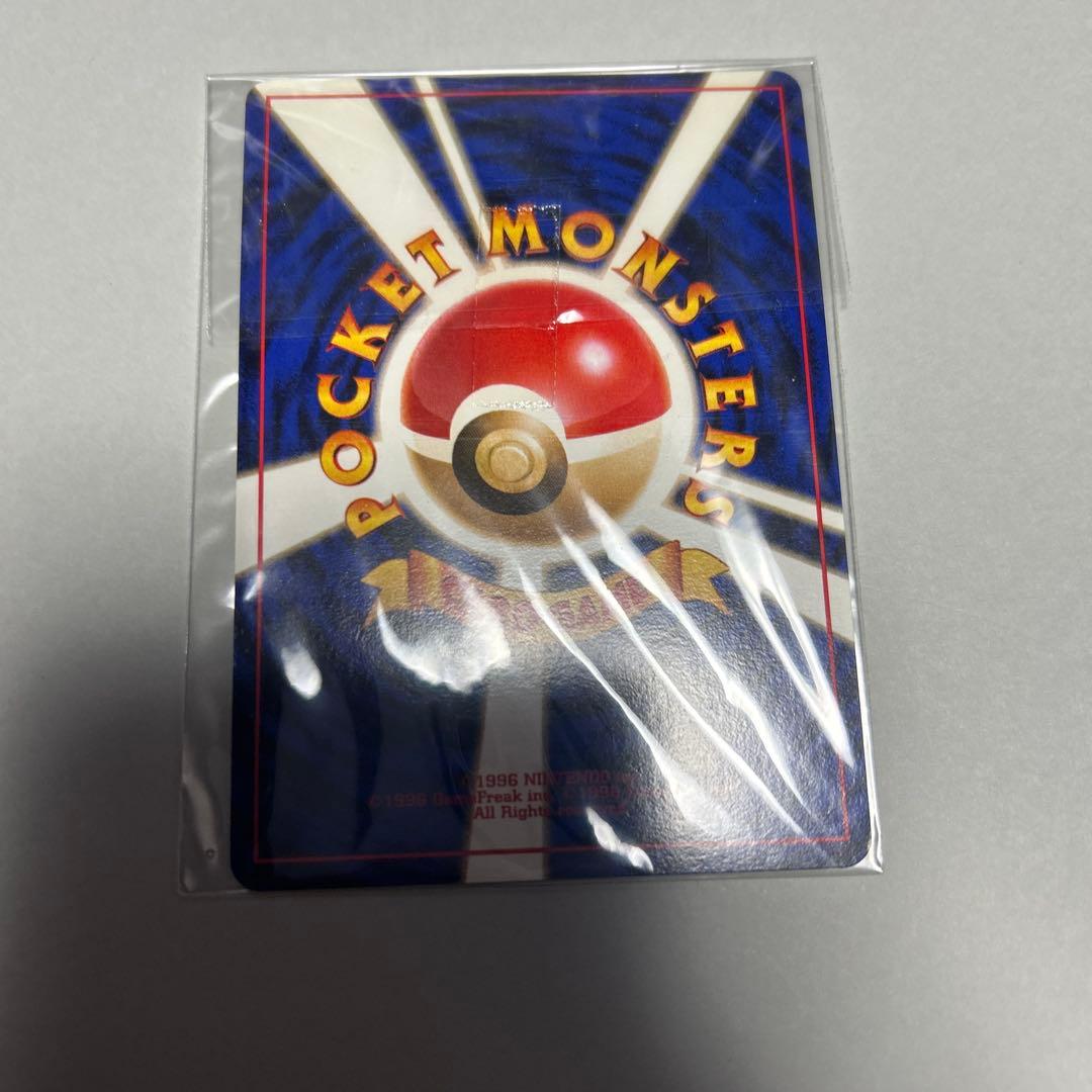 ポケモンカード　カイリュー　ポケモンカードＧＢ　未開封