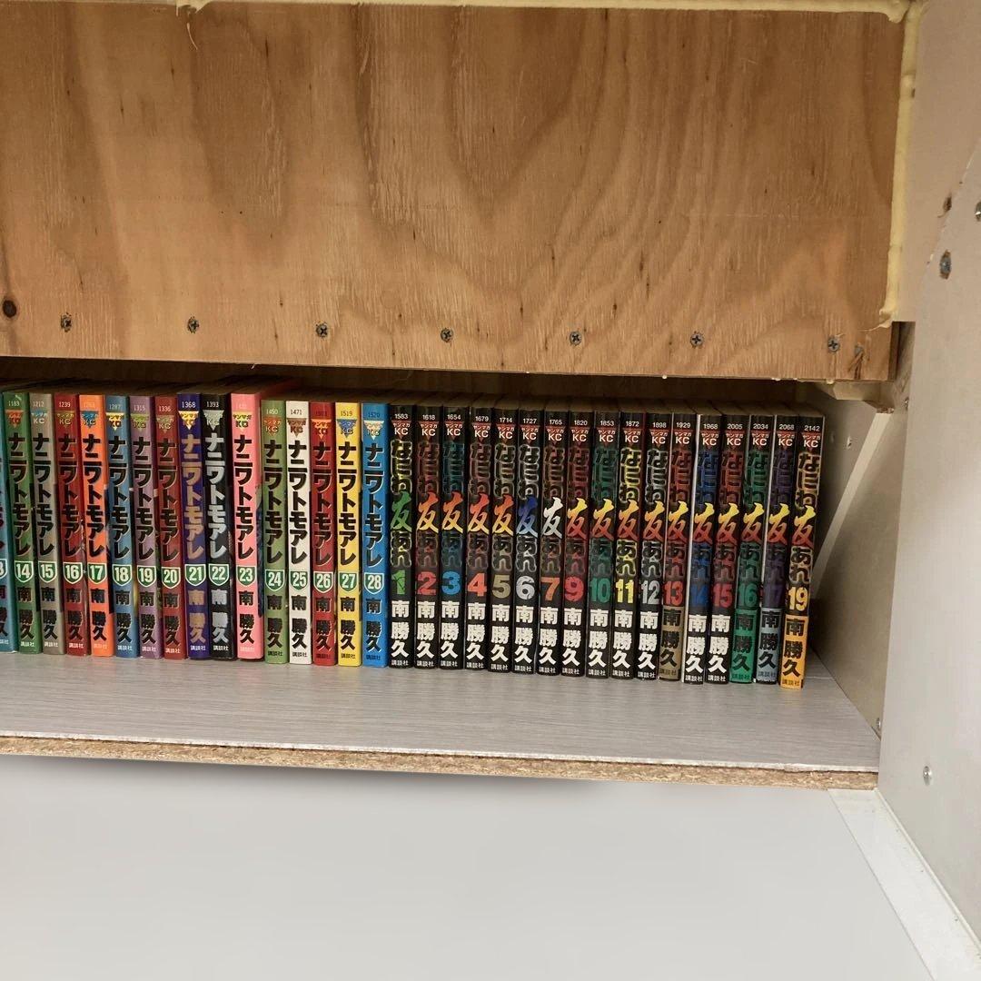 ナニワトモアレ＆なにわ友あれ