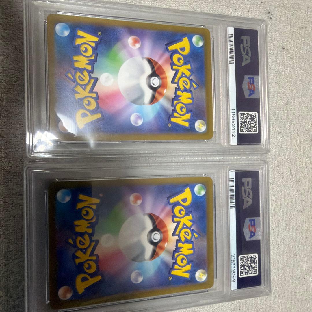 ね*こ様 PSA 10 グレイシア 2枚セット　まとめ売り