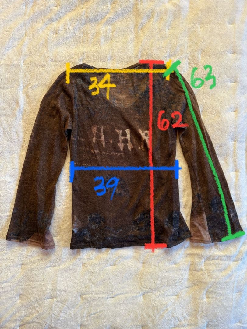 Share Spirit ロンT