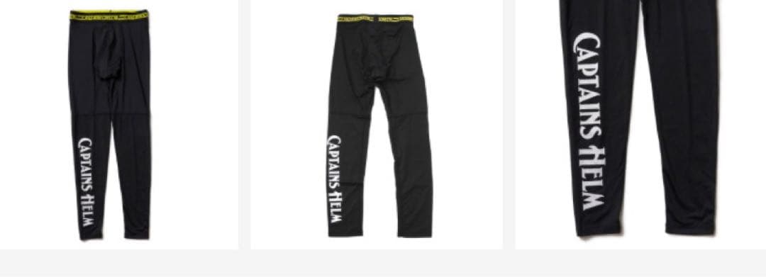 CAPTAINSHELMアクティブテクノロジー レギンスタイツ