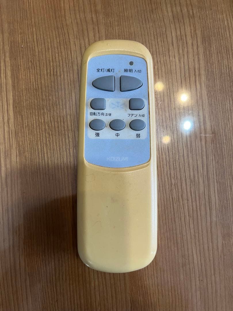 【交渉可/希少】KOIZUMI シーリングファン 6灯 BAE3602FRA