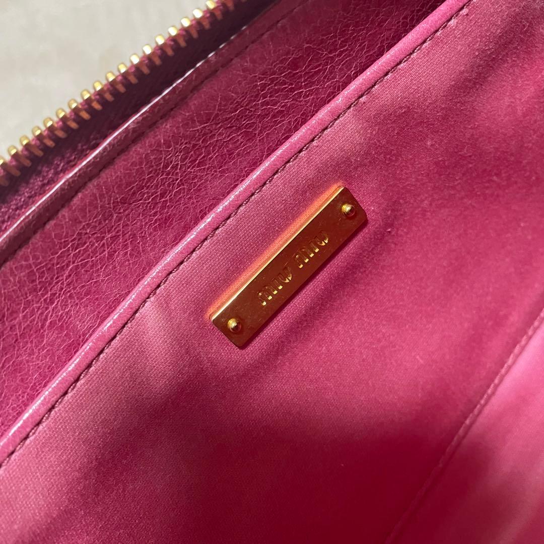 MIU MIU　ミュウミュウ　クラッチバッグ