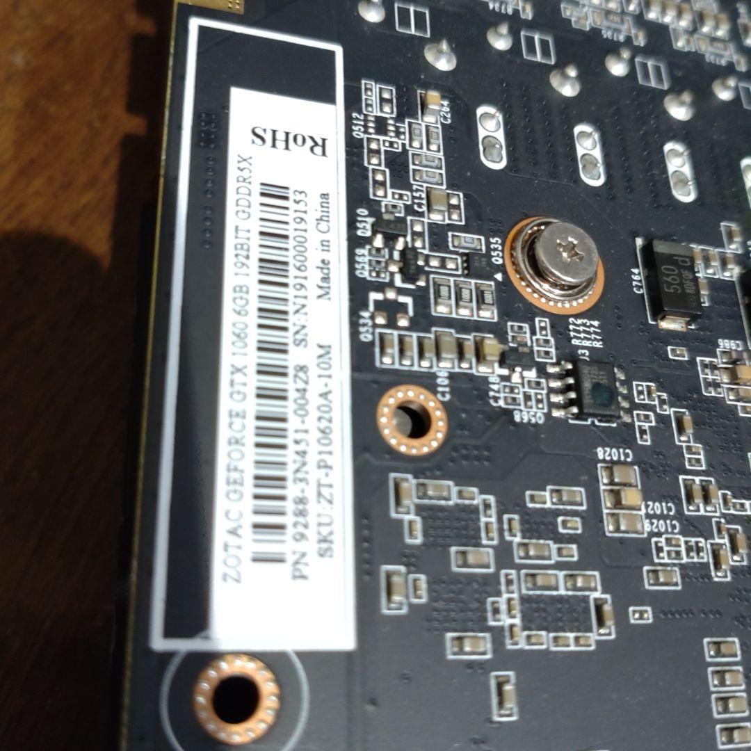 【動作確認済み】GTX 1060 GDDR5X 6GB