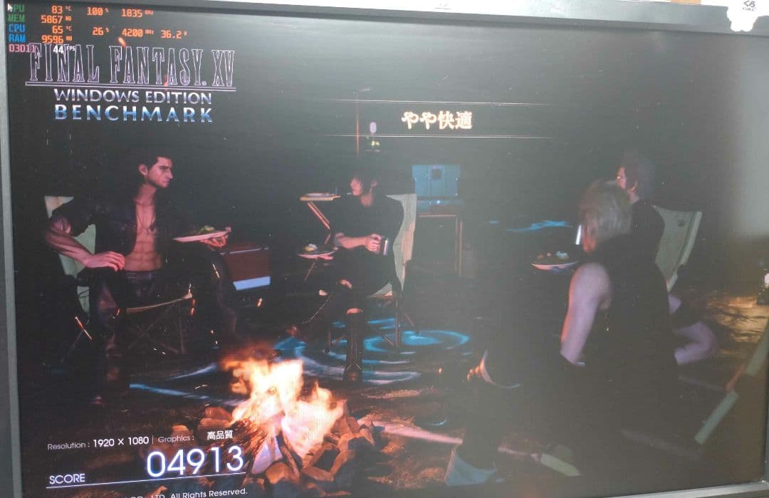 【動作確認済み】GTX 1060 GDDR5X 6GB