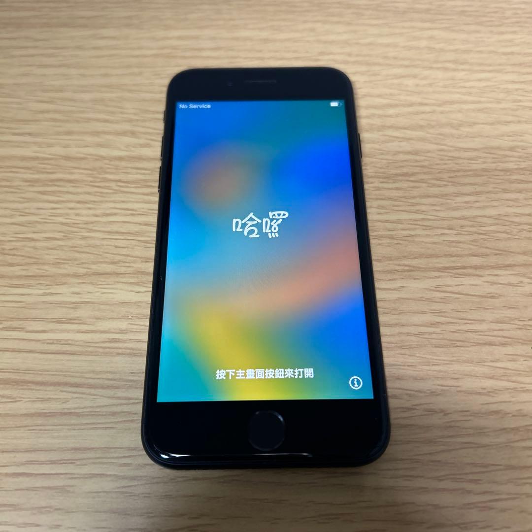 iPhone SE (第 2 世代) 64GB iFace iPhone SE