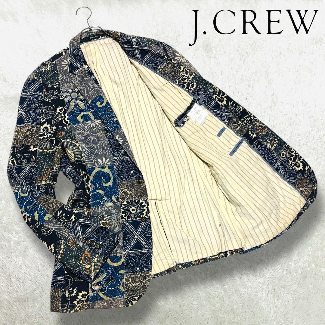 希少 J.CREW テーラードジャケット パッチワーク 和柄 藍染 唐草 2XL
