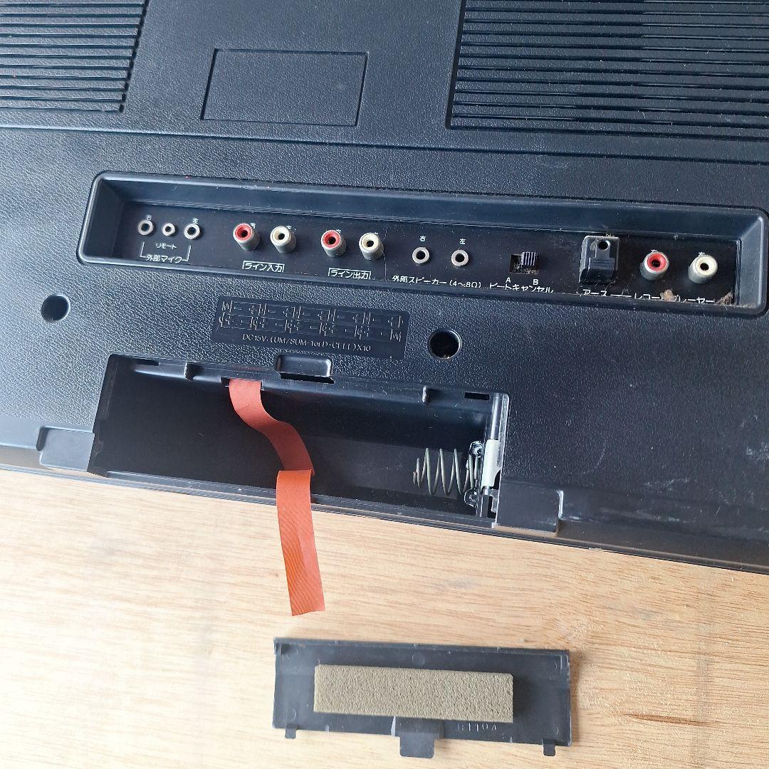 SHARP GF-508SB FM/AM ラジカセ （昭和レトロオーディオ）