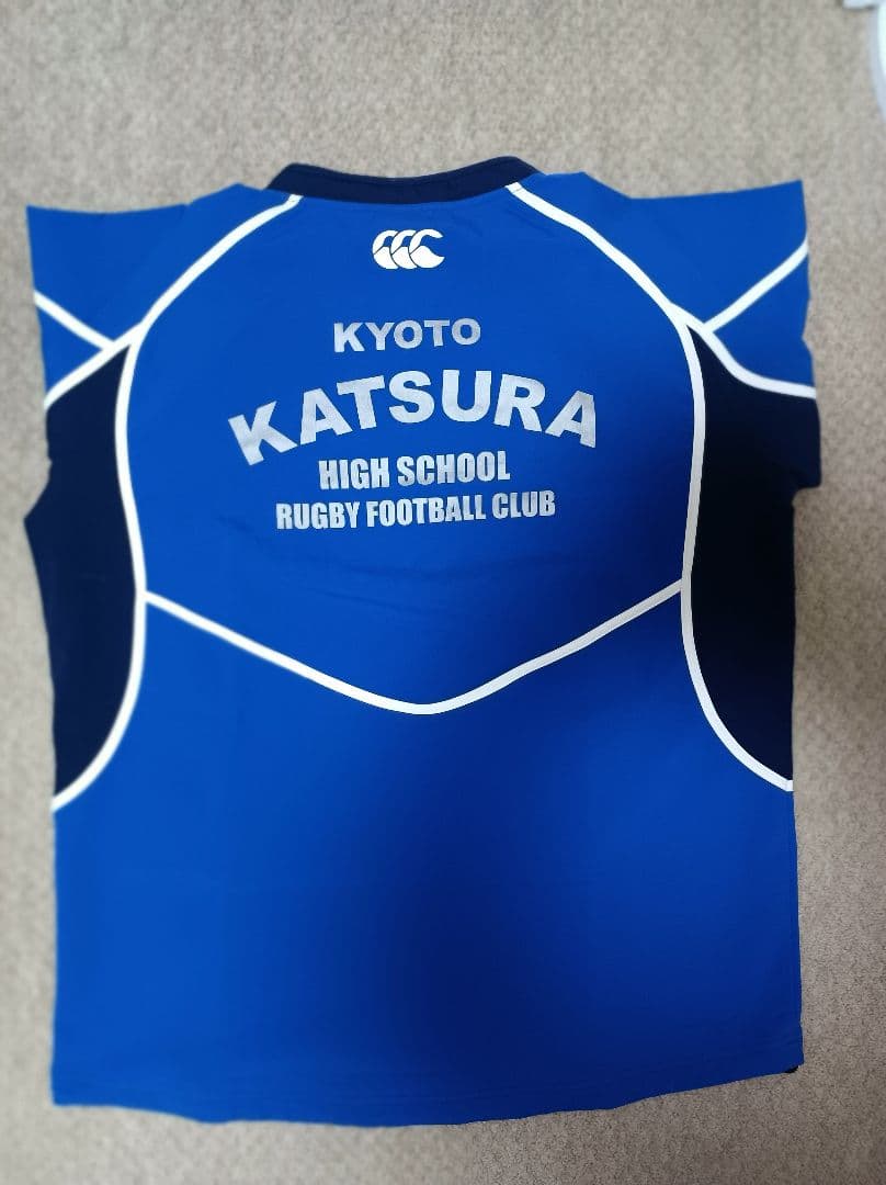 桂高校ラグビーウインドブレーカー上下