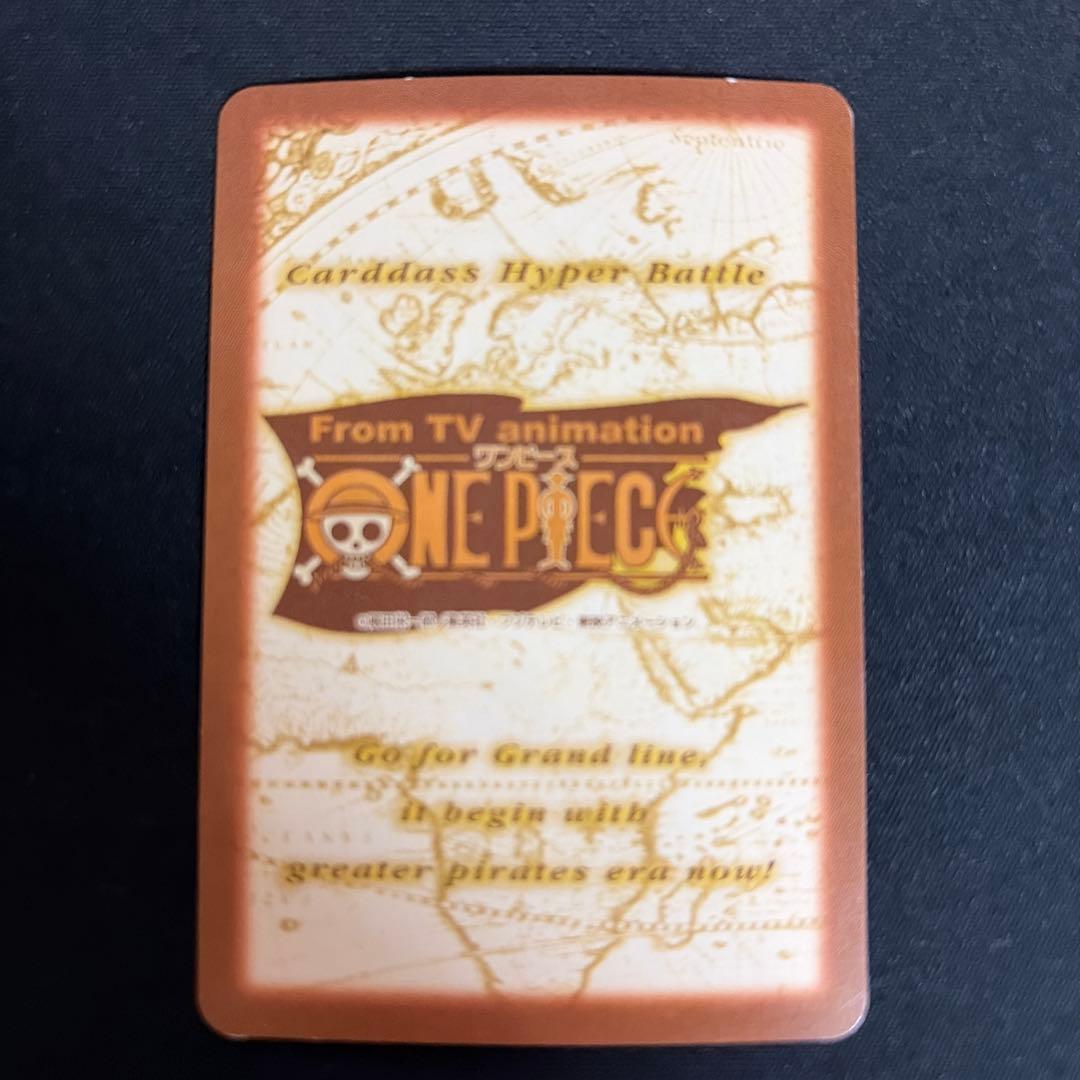 旧ワンピースカード ゾロ