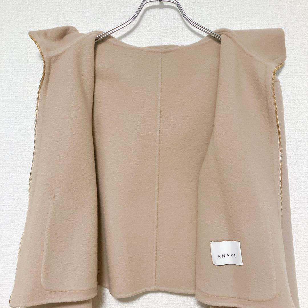 24AW【新品】ANAYI　シャルムリバーフードブルゾン　ベージュ　36